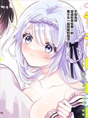 邻家女孩完整版 幕后 分镜与配乐手记 画面